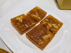 香煎马蹄糕-稻香酒家·35年老字号(侨光店)