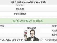 -中广艺影传媒艺术(福田校区)