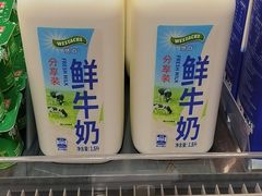 -ALDI奥乐齐超市(浦东大华锦绣优嘉店)