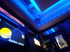 -格莱美量贩式KTV(奥帆店)