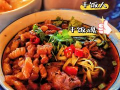 牛肉面-君悦酒店·乐厨·高空自助餐(青年大街店)
