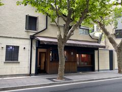 -RUMORS COFFEE ROASTERY鲁马滋咖啡(湖南路店)