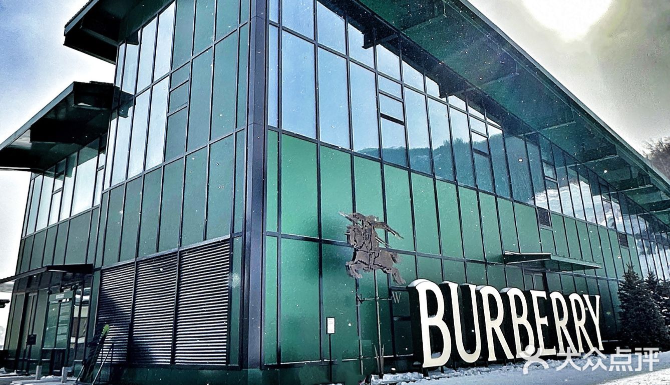崇礼3月不滑雪🉑喝Burberry☕️攻略