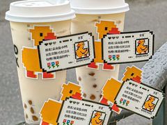 -古茗(湖里五缘湾天虹店)