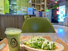 -油梨树AVOCADO TREE(嘉里中心店)