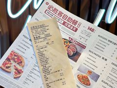 -必胜客(东大桥店)