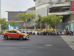 -仲盛世界商城