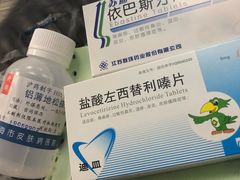 -上海市皮肤病医院(武夷路院区)