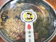 -糖糖冰粉(凤城三路总店)