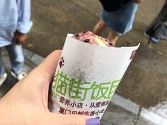 泡菜饭团-猫街饭团(顶澳仔猫街店)