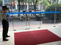 -中国民生银行(上海吴中支行)