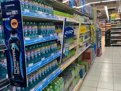 -华润万家(凯德和平广场店)
