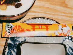 -西月山居匠心创意料理(江汉路新佳丽广场店)