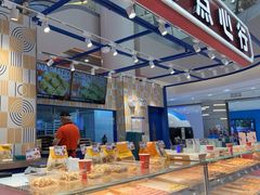 -東更道点心行(崂山丽达店)