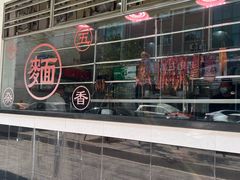 -陈记烧鹅茶餐厅(世和路店)