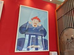 -院落新京菜·烤鸭(地安门店)