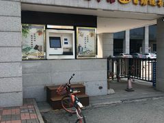 -天津图书馆(复康路馆)