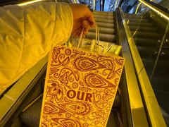 -OUR Bakery(SKP-S店)