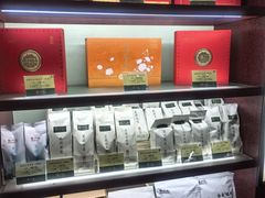-张一元·(王府井店)