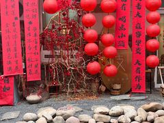 -南枝小馆(银鱼巷店)