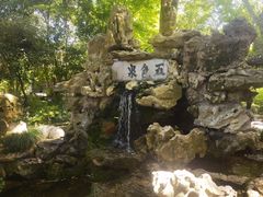 -上海醉白池公园