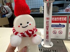 -红星前进面包牛奶公司(君太店)