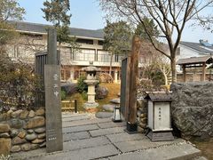 -庆春朴门