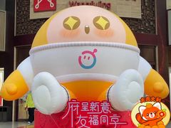 -王府井百货(总府店)