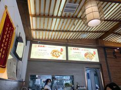 -笑来喜馄饨小笼工坊店(湖滨街店)