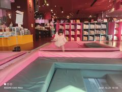 -当当梅溪书院(步步高梅溪新天地店)