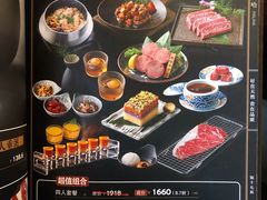 -哈里哈·黑牛私厨(购物公园店)