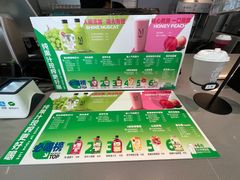 -Mr.Fruits水果先生(朝阳门悠唐店)