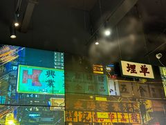 -沙胆彪炭炉牛杂煲(成都玉林店)