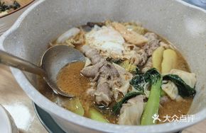 Shacha Beef Hot Pot