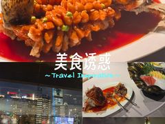 -RIVIERA 松鹤楼(外滩店)