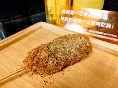 -O记东北砂锅麻辣烫