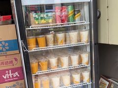 -澳门长洲糯米糍(柯打苏沙街店)