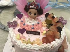 -甜心贝拉(西平路店)