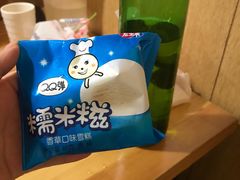 -樱吉岛寿喜锅(肇嘉浜路店)