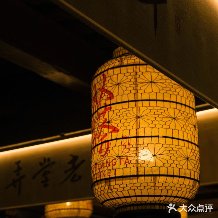 苏州旅行｜ 人间烟火味十足📍双塔市集[礼花]