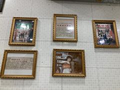 -玉椰林甜品店(创始店)