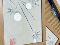 -中国宣纸文化园