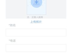 -岳各庄批发市场(西四环中路店)