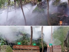 -百杖潭景区