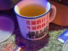 -蛙来哒(诚丰广场店)