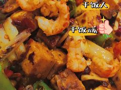 -回味南塘老王虾尾(总店)
