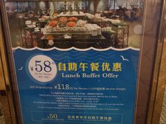 -珀丽酒店-协奏坊餐厅