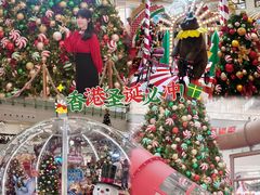 -新城市广场