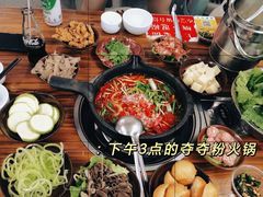 -笔记安顺夺夺粉火锅