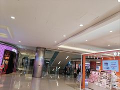 -伊藤洋华堂(温江店)